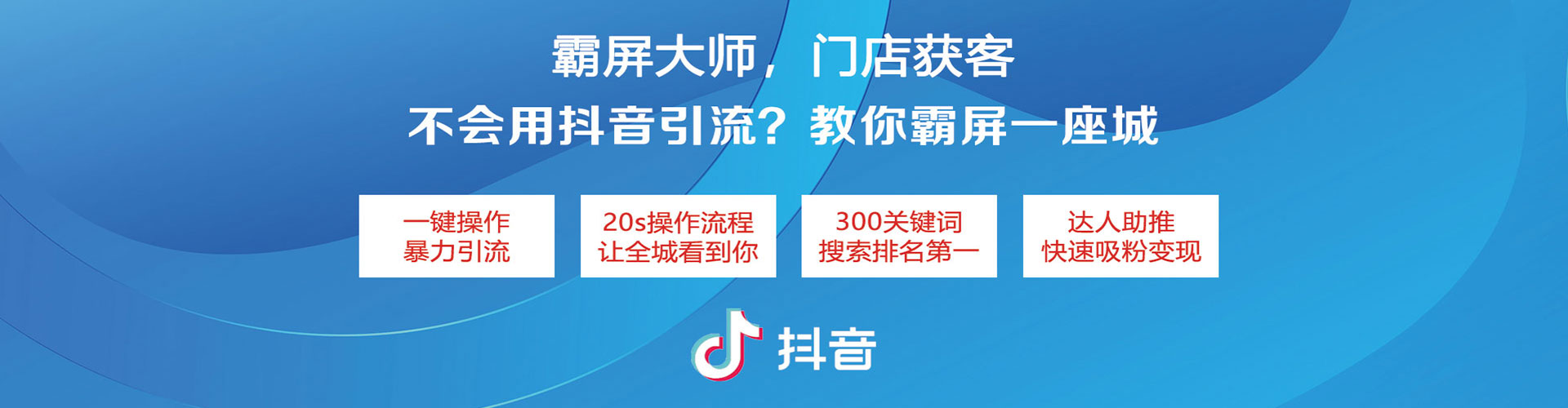 桃城百度推广价格